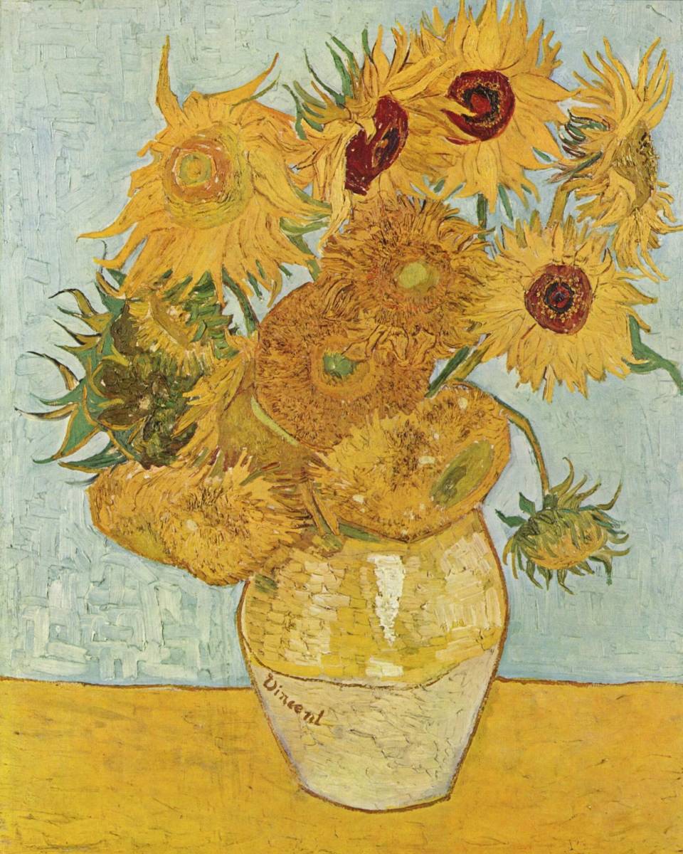 Para estrenar, sin marco, Impresión de alta calidad con técnica especial Los Girasoles de Van Gogh., tamaño A4, precio especial 980 yenes (envío incluido), Compre ya, Obra de arte, Cuadro, otros