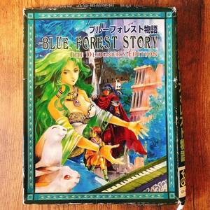 ブルーフォレスト物語 The Designer’s Edition TRPG ボードゲーム BLUE FOREST STORY