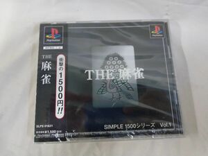 CD_33A_1544_ＰＳ　ＴＨＥ　麻雀 　※シュリンク未開封※　PS1　送料無料