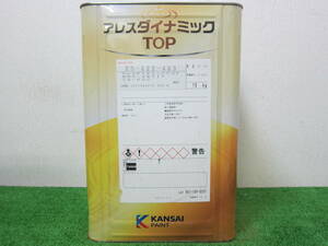 在庫数(1) 水性塗料 ベージュ色(19-65C) つや有り 関西ペイント アレスダイナミックTOP 15kg