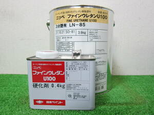 在庫数(1) 油性塗料 ホワイト色(N-85) 3分つや 日本ペイント ファインウレタンU100 4Kg
