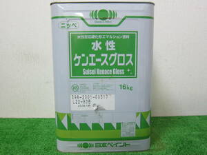 在庫数(5) 水性塗料 ベージュ色(22-80B) つや有り 日本ペイント 水性ケンエースグロス 16kg