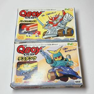 【閉店整理】未組立 QBOY バトルフェニックス・デスタンク チョロQ キューボーイ タカラ