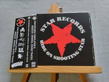 3X28f 即決有 中古CD 帯付き STAR RECORDS COMPILATION & MUSICUS! ORIGINAL SOUND TRACKS オリジナル・サウンドトラック OVERDRIVE_画像1