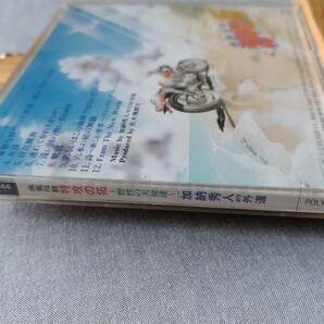 3X28s 即決 中古CD ジャケ不良 疾風伝説 特攻の拓 ～野生の天使達～ 加納秀人 with 外道 佐木飛朗斗 所十三 イメージアルバム の画像6