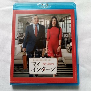 Blu-ray+DVD 2枚組 マイ・インターン The Intern アン・ハサウェイ ロバート・デ・ニーロ ナンシー・マイヤーズ アダム・ディヴァイン