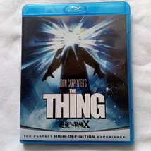 Blu-ray+DVD 2枚組 遊星からの物体X The Thing ブルーレイ ジョン・カーペンター カート・ラッセル_画像1