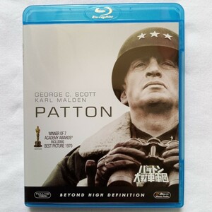 Blu-ray パットン大戦車軍団 / PATTON フランシス・F・コッポラ(脚色)