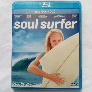 Blu-ray+DVD 2枚組 ソウル・サーファー / Soul Surfer アナソフィア・ロブ ヘレン・ハント デニス・クエイド キャリー・アンダーウッド