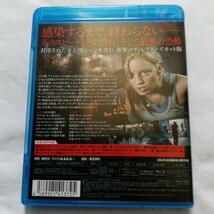Blu-ray ドーン・オブ・ザ・デッド ディレクターズカット / Dawn Of The Dead / サラ・ポーリー ケヴィン・ゼガース ザック・スナイダー_画像2