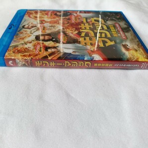 【送料込】 Blu-ray モンキーマジック 孫悟空誕生 スペシャル・エディション ドニー・イェン チョウ・ユンファ ジョー・チェンの画像3