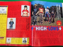 WHAT's IN? ワッツイン　1995年11月号■中山美穂 森高千里 氷室京介 B’z　JUDY AND MARY LR HIGH-LOWS_画像10