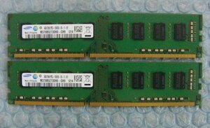 rw13 240pin DDR3 1333 PC3-10600U 4GB SAMSUNG 2枚 合計8GB 