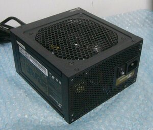 su13 SeaSonic X-series SS-850KM 850W power supply prompt decision 