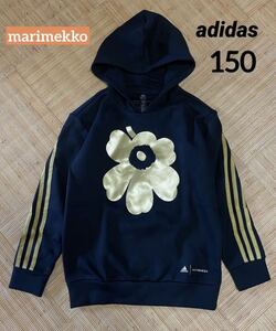 adidas Kids 150 sweat f-ti Marimekko Parker 