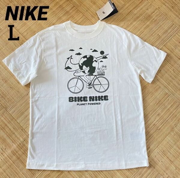 NIKE レディース　Ｌ　半袖　Tシャツ【DQ3049 133】