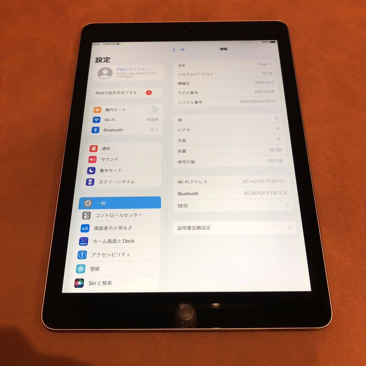 5345 電池最良好 iPad Air2 第2世代 16GB WIFIモデル A1566 Yahoo