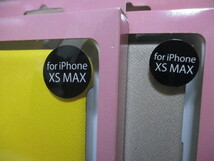 即決 送料無料★新品 2個セット iPhone XS Max 用 MERCURYDUO マーキュリーデュオ スマホ 携帯 背面 ケース カバー 黄色 グレー 未使用 AB7_画像5