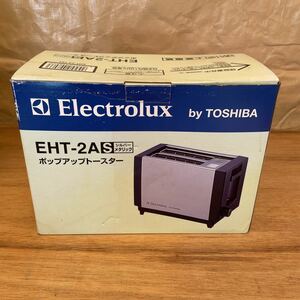 TOSHIBA ポップアップトースター EHT-2A シルバーメタリック　05101103