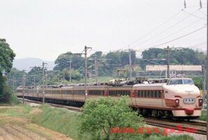 485系 特急『かもめ』 昭和58年 原田－基山 KG判