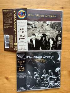 ＜国内盤2枚＞The Black Crowsブラック・クロウズ「サザン・ハーモニー」+シングル