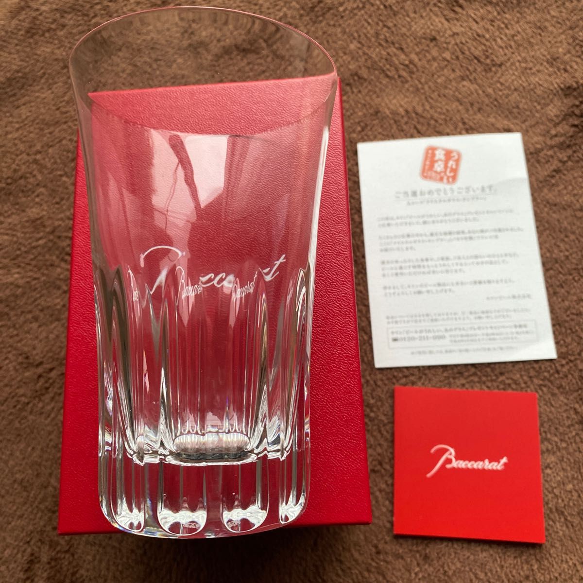 バカラ ロゴ ネームプレート BACCARAT ディスプレイスタンド 非売品