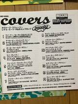 ◯ 《帯無》オムニバス『カヴァーズ・レゲエ・ミーツ・R&B／ヒップホップ（covers REGGAE meets R&B／HIPHOP）』CD２枚セット☆☆_画像4