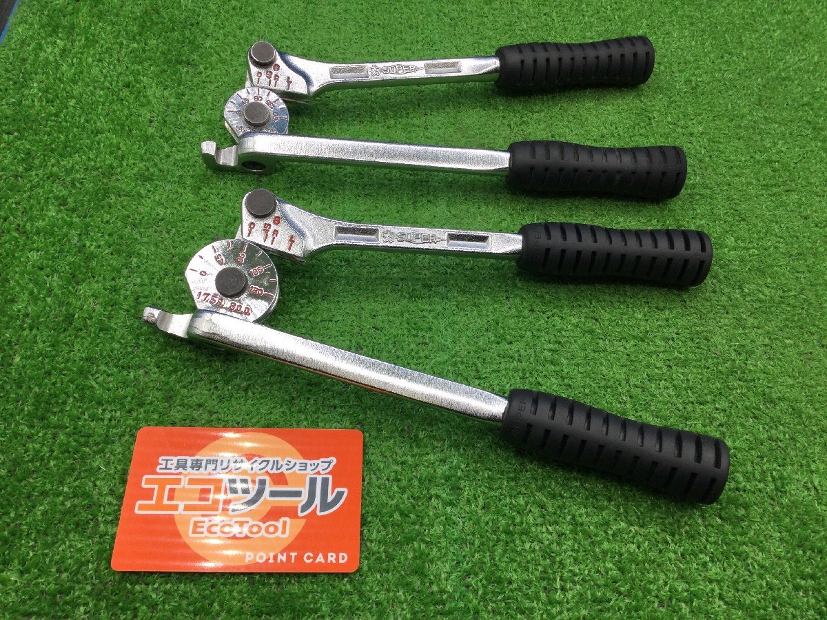 2023年最新】ヤフオク! -tool set(ハンドツール、大工道具)の中古品