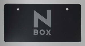 ■ホンダ N-BOX / N-BOX Custom（JF5/JF6）リバーシブル マスコットナンバープレート＜非売品＞