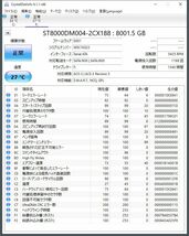 【動作良好】Seagate製 BarraCuda 3.5インチ 8TB 内蔵ハードディスク HDD 6Gb/s 256MB 5400rpm ST8000DM004 電源1169回 使用1540時間_画像4