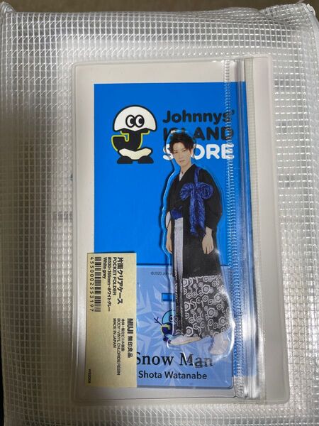 snowman渡辺翔太 アクスタ