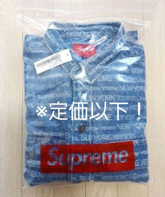 Supreme Handwriting Jacquard Denim Shirt Dirty Lサイズ|PayPayフリマ