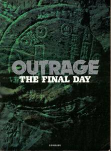 バンドスコア　OUTRAGE（アウトレイジ）　THEFINAL DAY　日本のスラッシュメタル　クリックポスト可能