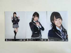 NMB48 加藤夕夏 AKB48グループ 春コン さいたまスーパーアリーナ 会場 ランダム 生写真 3種コンプ