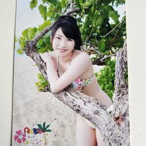 AKB48 横山由依 海外旅行日記 -ハワイはハワイ- DVD特典 生写真.の画像1