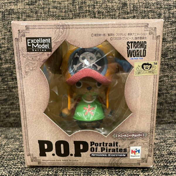 値下げ中【新品、未開封】ONE PIECE ワンピース POP トニートニー・チョッパー フィギュア STRONG EDITION