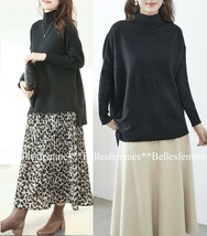 ★Belles*★送料185円★新品M～L*お洒落が決まるアシンメトリー*秋冬シンプルニット*個性的デザイン*リブハイネックニット066C黒TRUBE_画像3