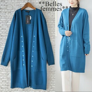 ★Belles*★送料185円★新品L～LL*ふんわり包み込む暖かさ*秋冬ニット*ボタンとセンターシーム*細見え効果ロングカーディガン*428Ble*TRUBE