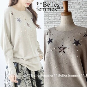 ★Belles*★送料185円★*大人可愛い*しっとりニット*ぷっくりパール*一枚で存在感*着せ効果ドルマン*星プルオーバー*168BE*TRUBE*新品M～L