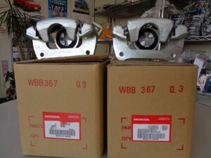 * stock rare * unused Honda original beet PP1 rear - brake caliper left right set BEAT