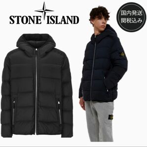 STONE ISLAND シームレス トンネル ナイロン TCダウンジャケット