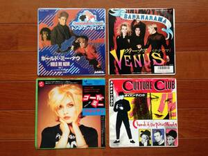 7inch single x4 Bananarama Venus/Blondie Call Me/Culture club Poison Mind/Thompson Twins Hold Me Now Boy George Bebbie Harry vinyl