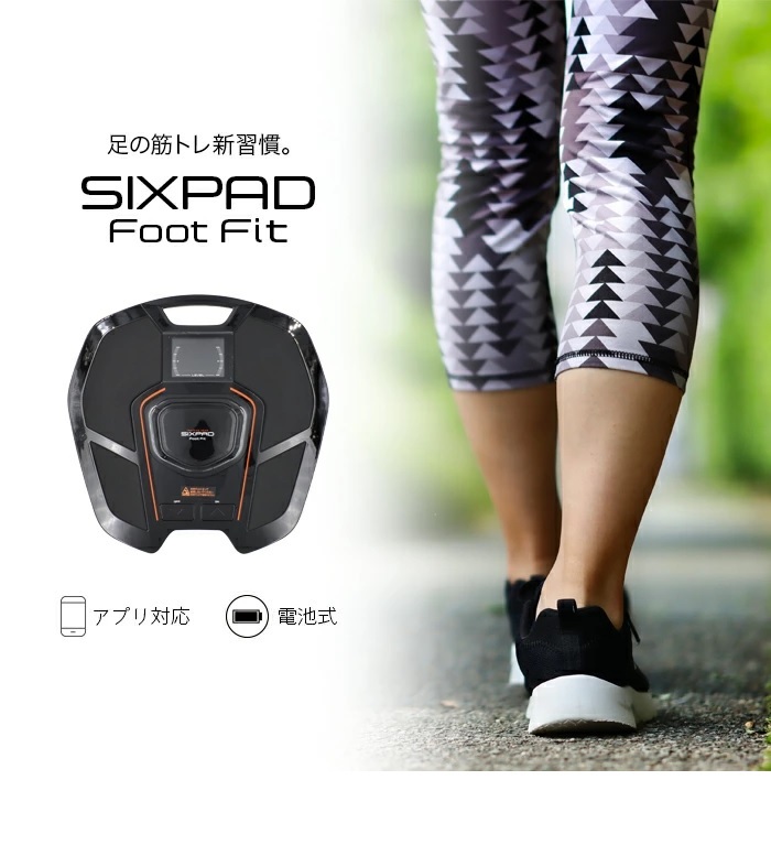 MTG SIXPAD Foot Fit オークション比較 - 価格.com