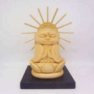 Art hand Auction تمثال خشبي للبائع, تمثال بوذا الصغير جيزو بوديساتفا تمثال جيزو بوذا الأصلي المصنوع يدويًا, النحت, هدف, النحت الشرقي, تمثال بوذي