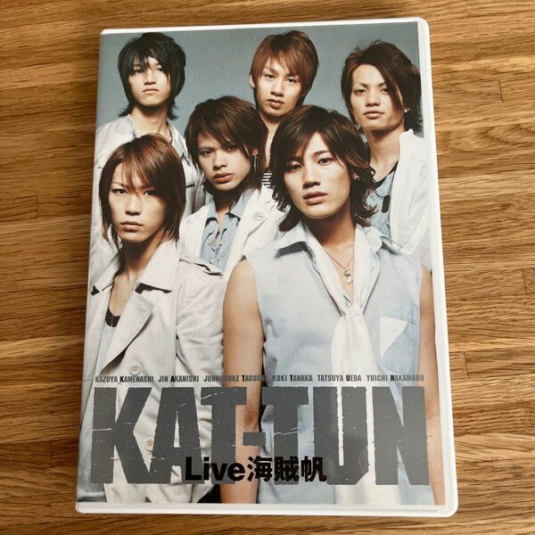 KAT-TUN/Live 海賊帆〈2枚組〉