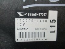 [s2716] ダイハツ　ムーヴ　L900S　H13年　エンジンコンピューター　89560-97297　【89270-97203-000】_画像3