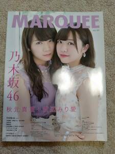 MARQUEE vol.121