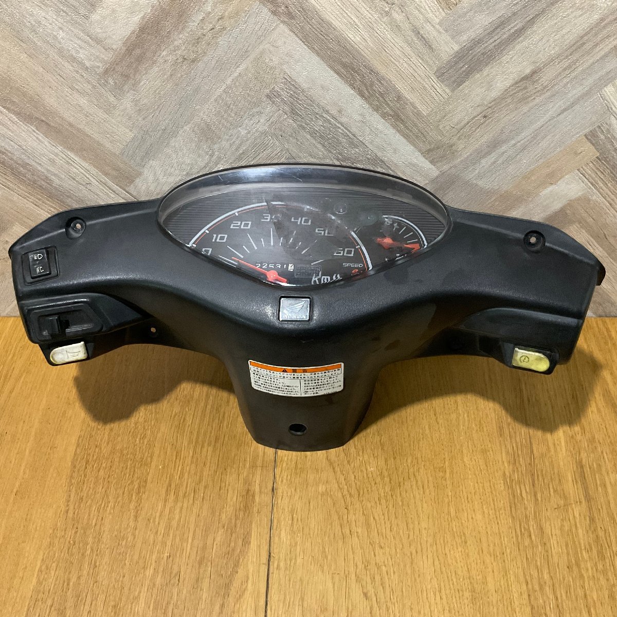 2023年最新】ヤフオク! -05,8の中古品・新品・未使用品一覧