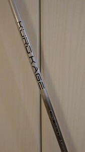 極上美品　三菱　クロカゲ　XT60 (S) 3W用 ピン G410 G425 G430 スリーブ付 lst sft 対応 tour ping 装置43.0インチ 