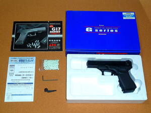 KSC G23F GLOCK23F グロック23F フレイムヘビーウェイト ガスブローバック ガスガン GBB R8300